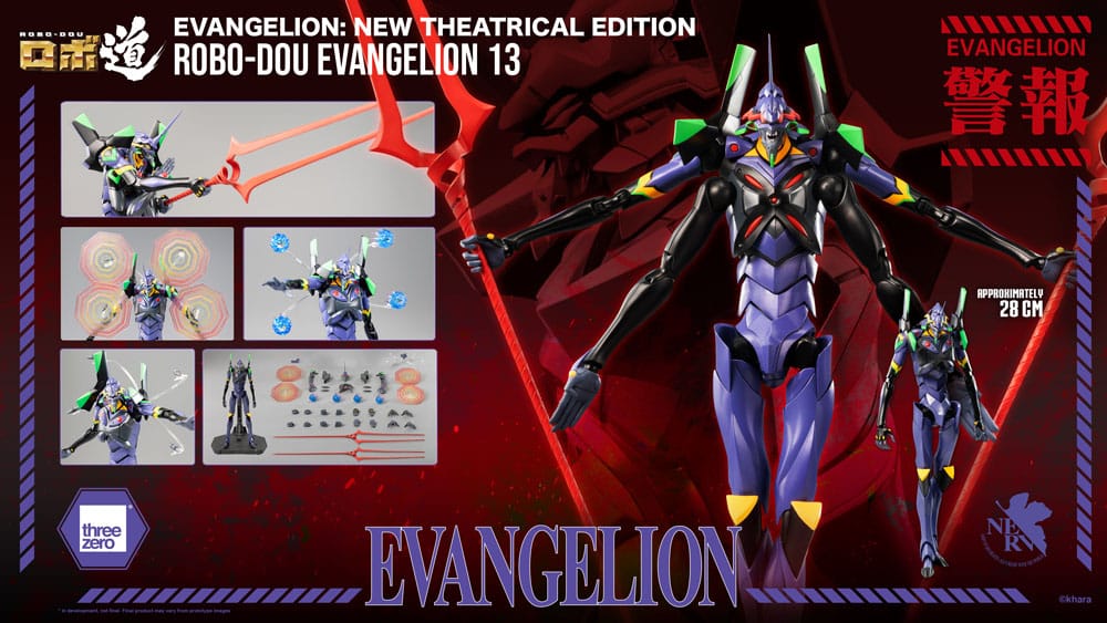 Evangelion: New Theatrical Edition Robo-Dou Actionfigur Evangelion 13 28 cm