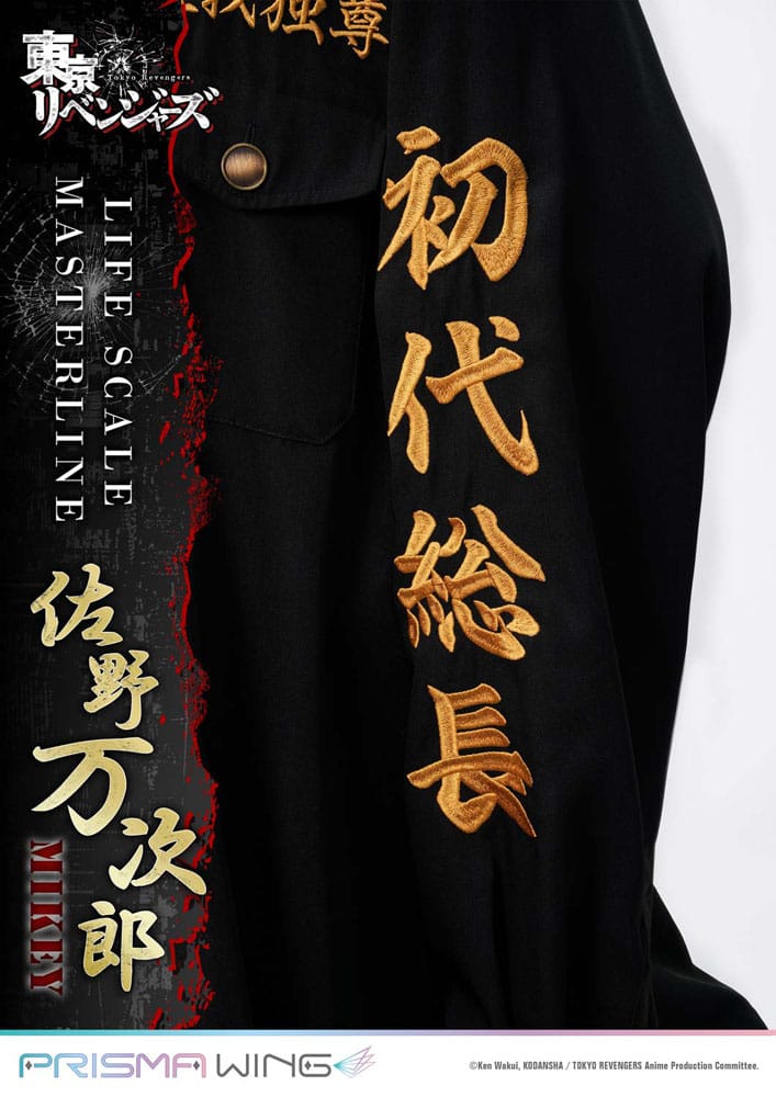 Tokyo Revengers Life Scale Masterline Series Statue Manjiro Sano 169 cm