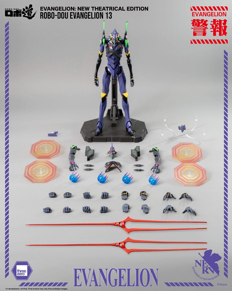 Evangelion: New Theatrical Edition Robo-Dou Actionfigur Evangelion 13 28 cm