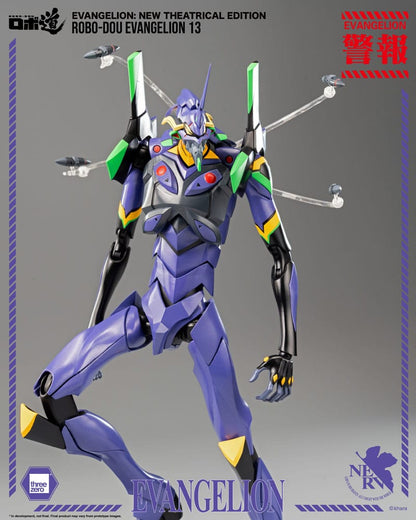 Evangelion: New Theatrical Edition Robo-Dou Actionfigur Evangelion 13 28 cm