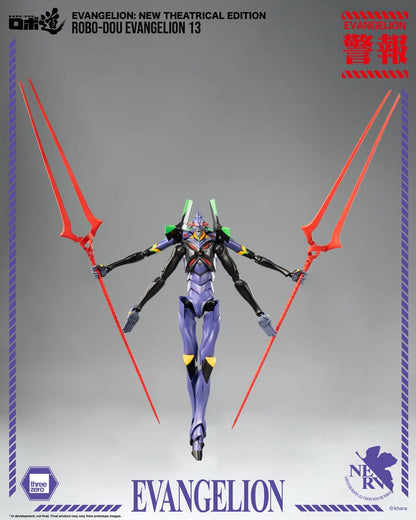 Evangelion: New Theatrical Edition Robo-Dou Actionfigur Evangelion 13 28 cm