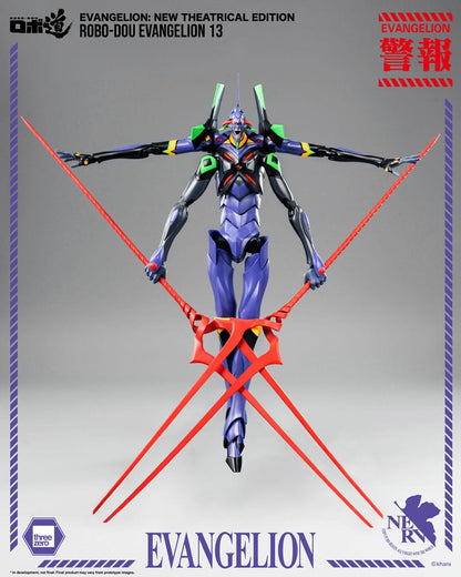 Evangelion: New Theatrical Edition Robo-Dou Actionfigur Evangelion 13 28 cm