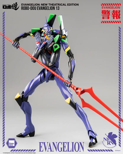 Evangelion: New Theatrical Edition Robo-Dou Actionfigur Evangelion 13 28 cm