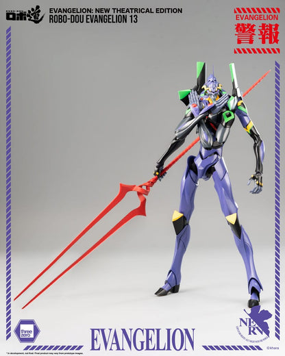 Evangelion: New Theatrical Edition Robo-Dou Actionfigur Evangelion 13 28 cm