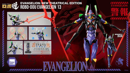 Evangelion: New Theatrical Edition Robo-Dou Actionfigur Evangelion 13 28 cm
