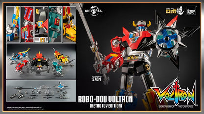 Voltron: Defender of the Universe Robo-Dou Actionfigur Voltron Retro Toy Edition 27 cm