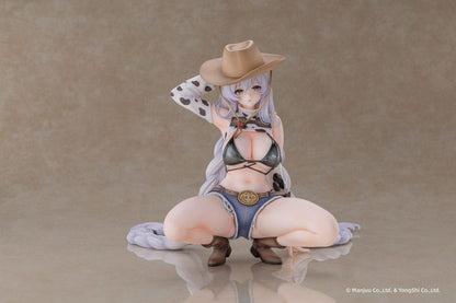 Azur Lane PVC Statue 1/6 Fargo Dairy in the Dreary Sun Ver. 17 cm