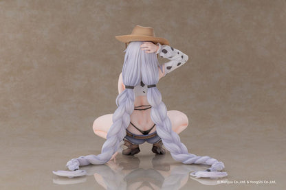 Azur Lane PVC Statue 1/6 Fargo Dairy in the Dreary Sun Ver. 17 cm