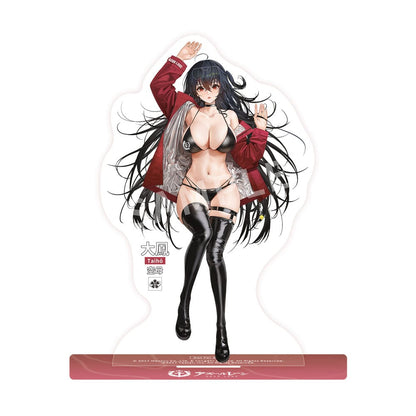 Azur Lane PVC Statue 1/7 Taihou Enraptured Companion Ver. 26 cm