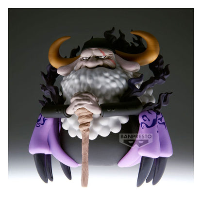 One Piece Mega World Collectable PVC Statue St. Jaygarcia Saturn 13 cm