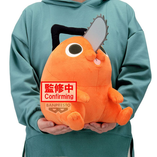 Chainsaw Man - The Movie: Reze Arc Super Big Plüschfigur Pochita 32 cm