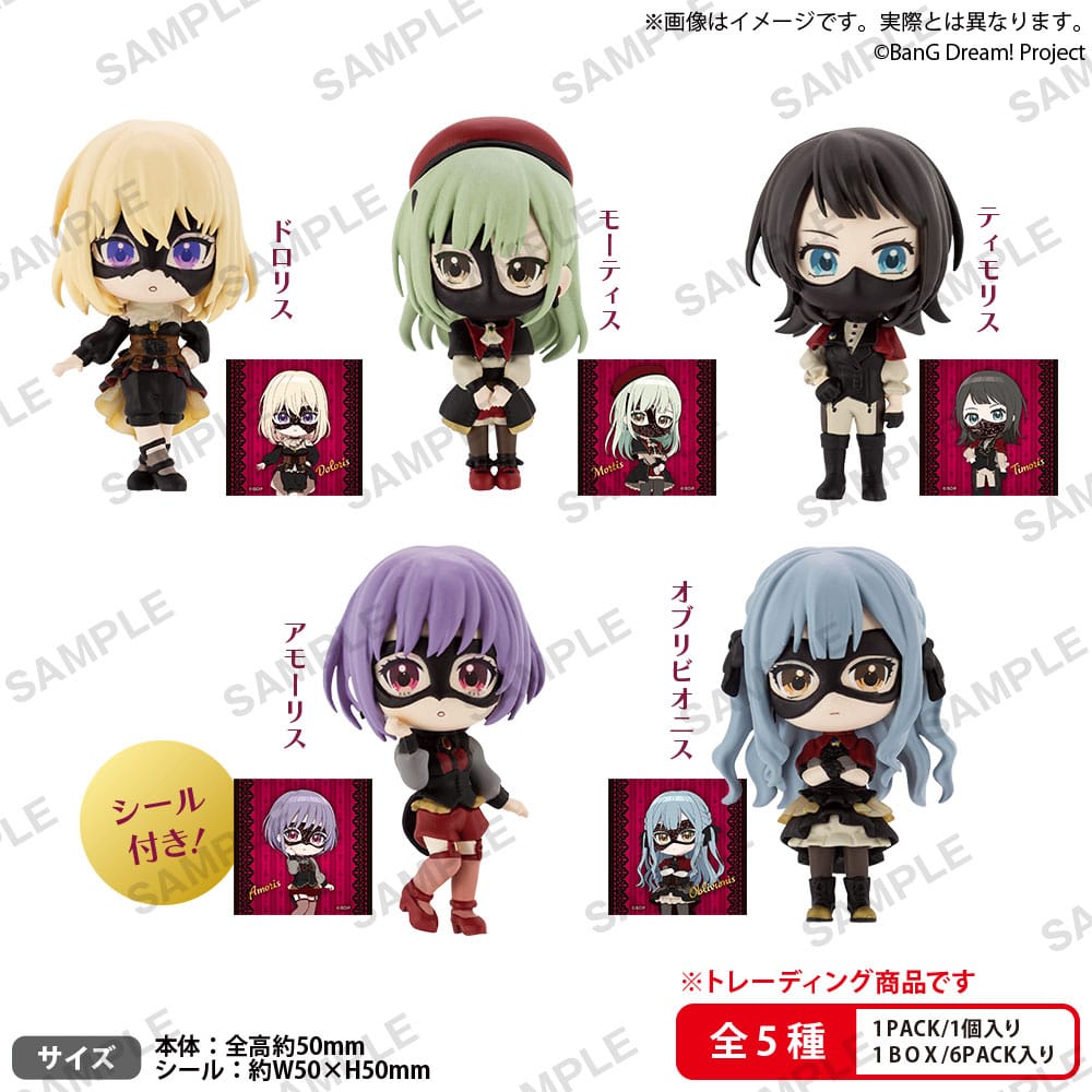 BanG Dream! Ave Mujica Collection PVC Figuren Rich Box Ver. 5 cm Sortiment (6)