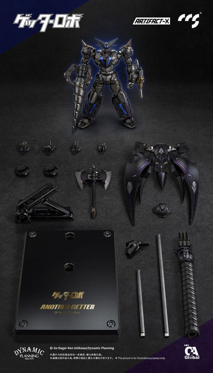 Artifact-X Series Actionfigur Another Getter 20 cm