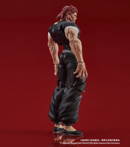 Baki Hanma Digaction Actionfigur Yujiro Hanma 7 cm