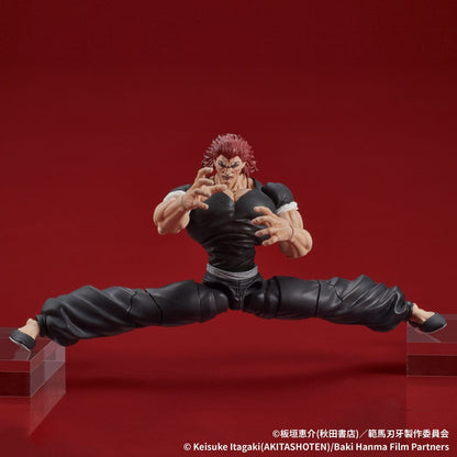 Baki Hanma Digaction Actionfigur Yujiro Hanma 7 cm