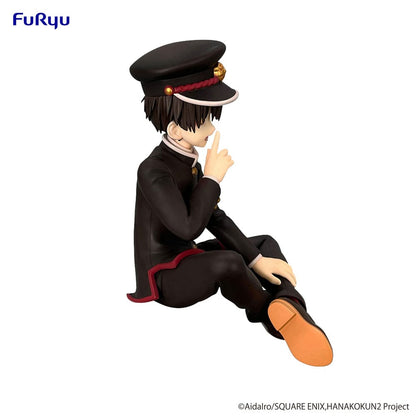 Toilet-bound Hanako-kun Season 2 Noodle Stopper PVC Statue Hanako-kun 11 cm
