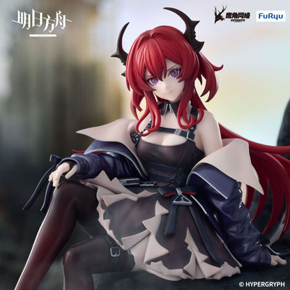 Arknights Noodle Stopper PVC Statue Surtr 15 cm