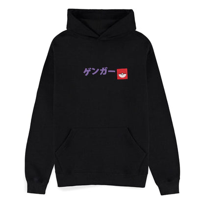 Pokémon Kapuzenpullover Gengar   Größe S