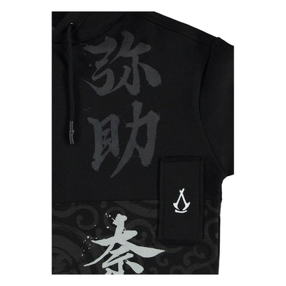 Assassin´s Creed Shadows Kapuzenpullover Shadow