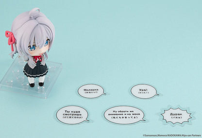 Alya Sometimes Hides Her Feelings in Russian Nendoroid Actionfigur Alisa Mikhailovna Kujo 10 cm