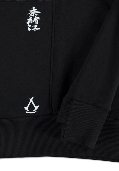 Assassin´s Creed Shadows Pullover ODA clan