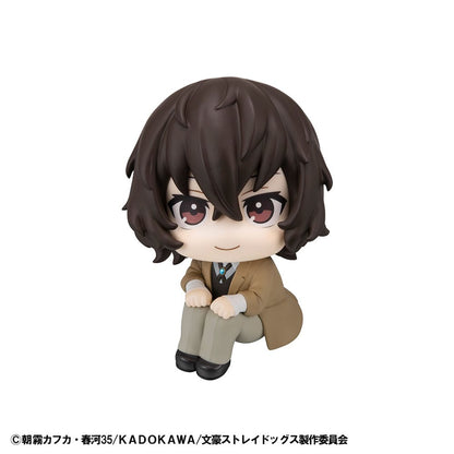 Bungo Stray Dogs Look Up PVC Statue Osamu Dazai 11 cm