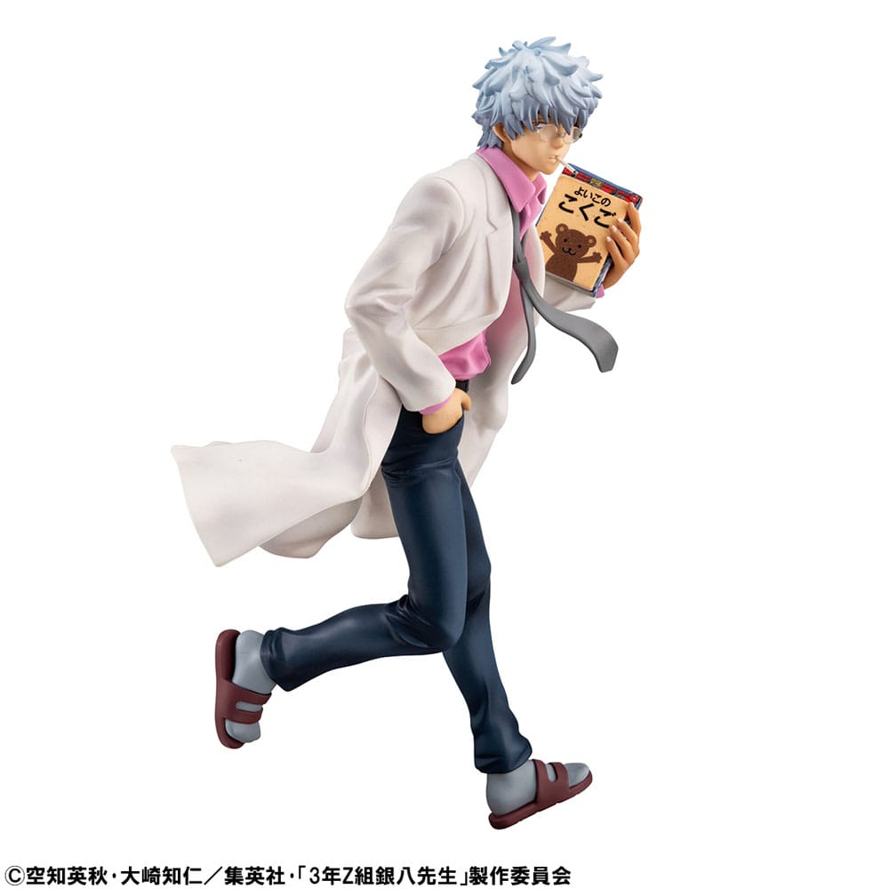 3-Z Ginpachi Sensei G.E.M. Serie PVC Statue Ginpachi Sakata Reiwa Ver. 22 cm