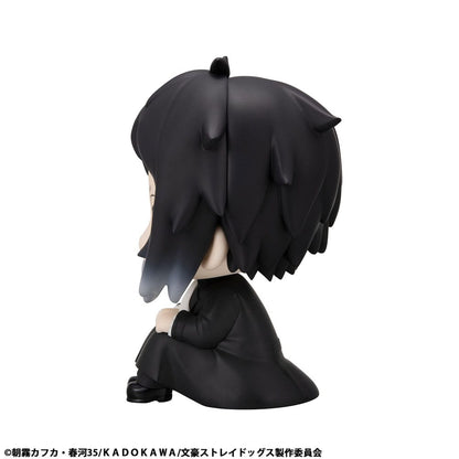 Bungo Stray Dogs Look Up PVC Statue Ryunosukie Akutagawa 11 cm