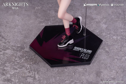 Arknights Gift+ PVC Statue 1/8 Exusiai Ambience Synesthesia Ver. 22 cm