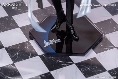 Arknights Gift+ PVC Statue 1/8 Logos: Journey of Music Ver. 24 cm