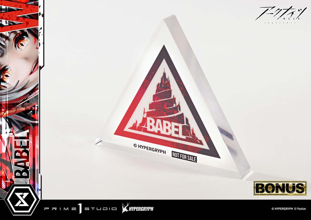 Arknights Concept Masterline Series Statue 1/6 W Elite 2 Bonus Ver. 46 cm