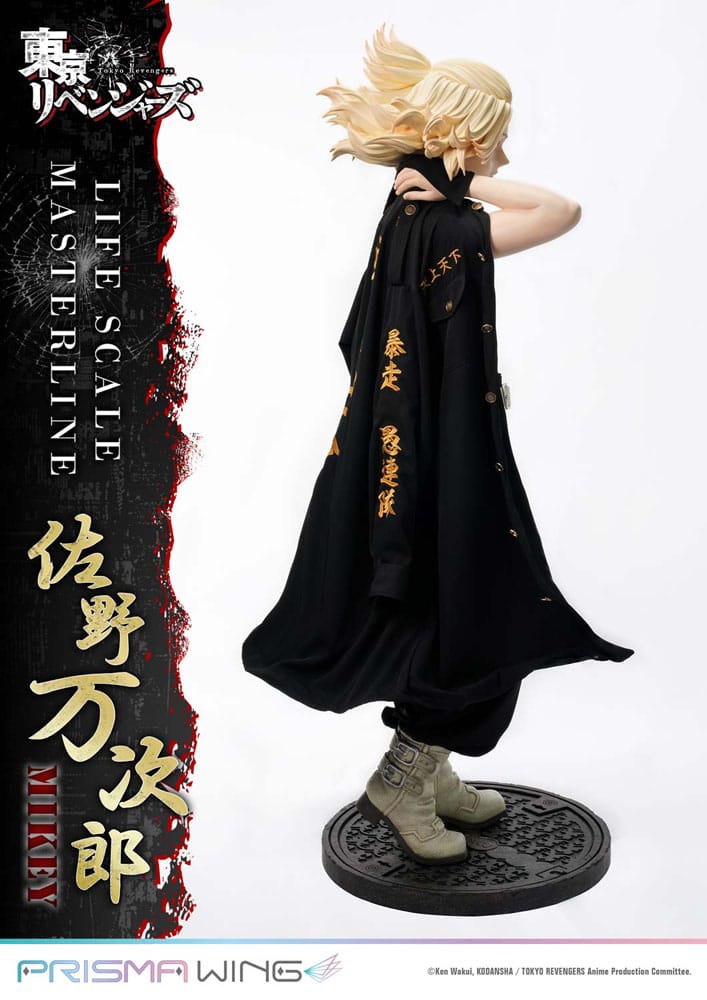 Tokyo Revengers Life Scale Masterline Series Statue Manjiro Sano 169 cm