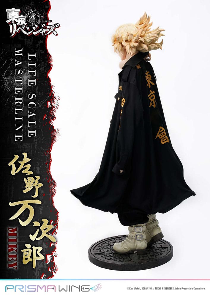 Tokyo Revengers Life Scale Masterline Series Statue Manjiro Sano 169 cm