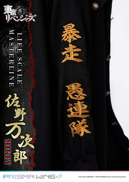 Tokyo Revengers Life Scale Masterline Series Statue Manjiro Sano 169 cm