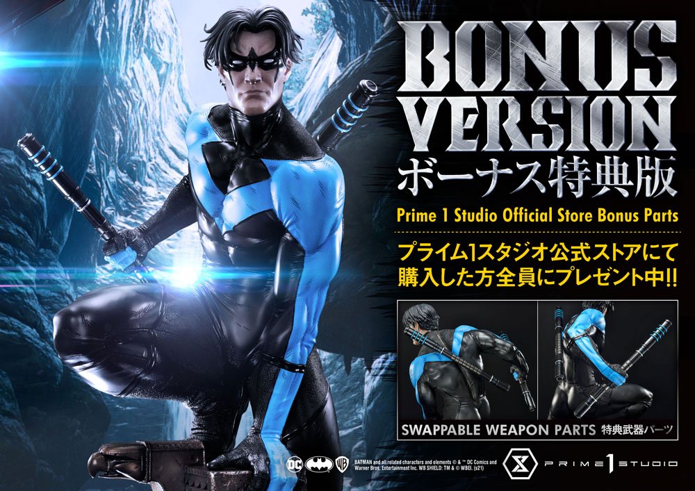 Batman Hush Statuen Nightwing & Nightwing Exclusive Bonus 87 cm Sortiment (3)