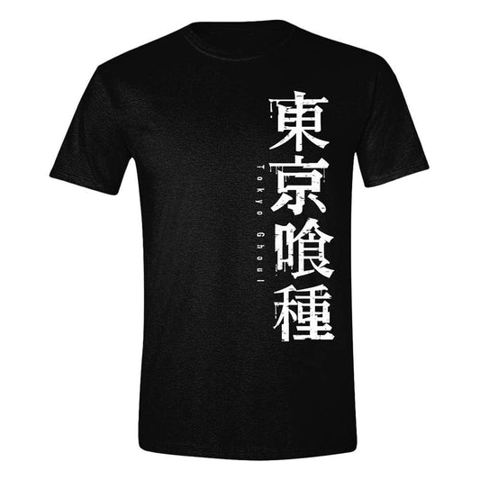 Tokyo Ghoul T-Shirt Horizontal Logo  Größe S