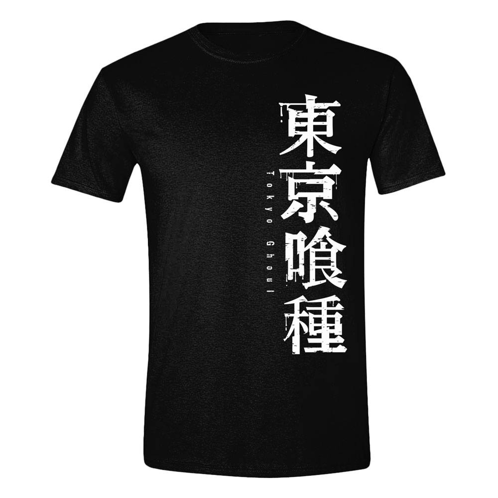 Tokyo Ghoul T-Shirt Horizontal Logo  Größe XL