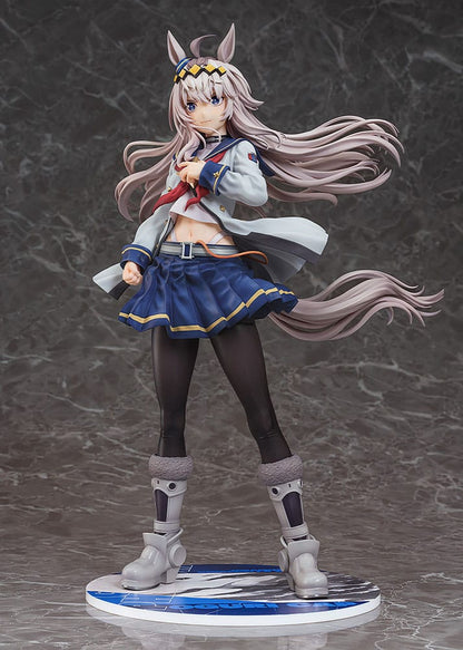 Umamusume: Cinderella Gray PVC Statue 1/7 Oguri Cap 27 cm