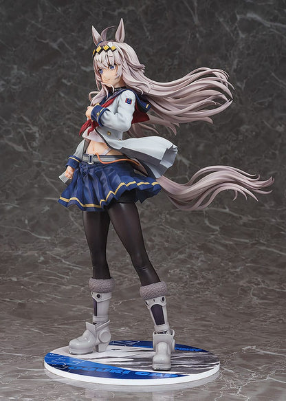 Umamusume: Cinderella Gray PVC Statue 1/7 Oguri Cap 27 cm