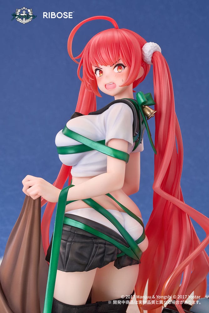 Azur Lane PVC Statue 1/6 Honolulu Manjuu Mischief Ver. 18 cm