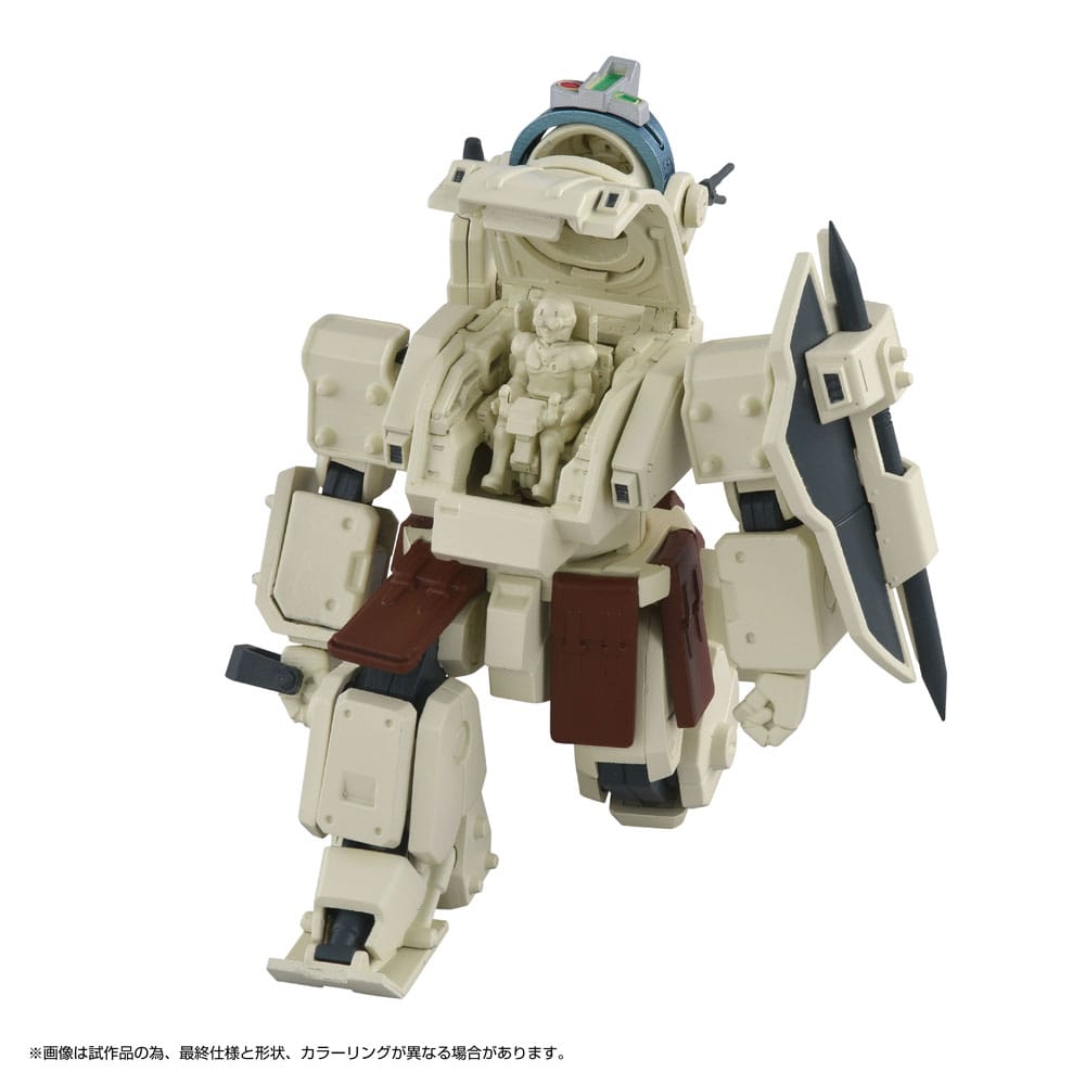 Armored Trooper Votoms Toyrise Actionfigur 1/48 AT Collection 05 Odel Buckler 10 cm