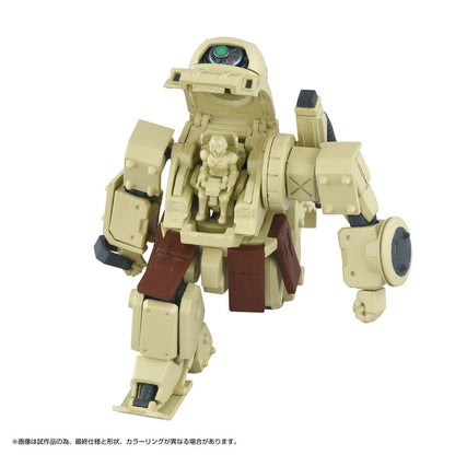 Armored Trooper Votoms Toyrise Actionfigur 1/48 AT Collection 06 Erdspinne 10 cm