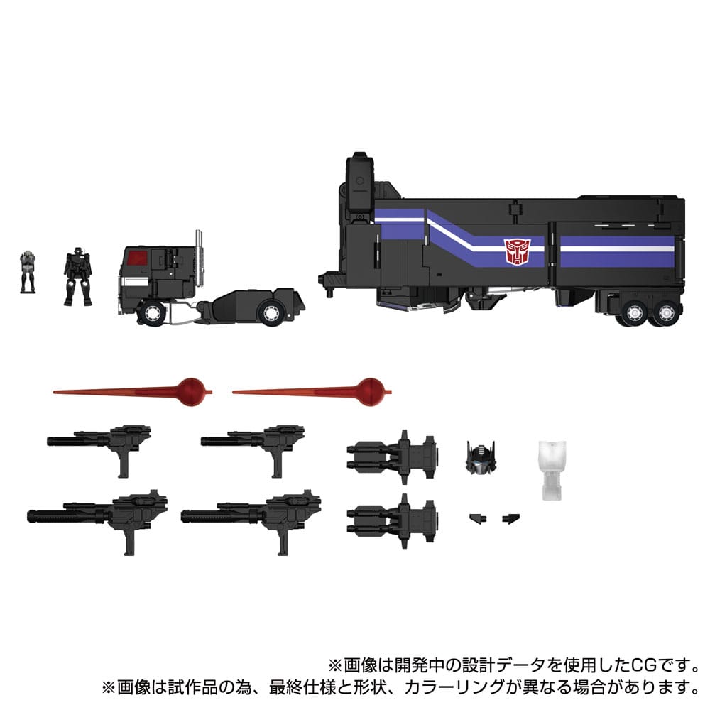 Transformers Team-Up Series Actionfigur MPG-16 Nucleon Quest Super Convoy 28 cm