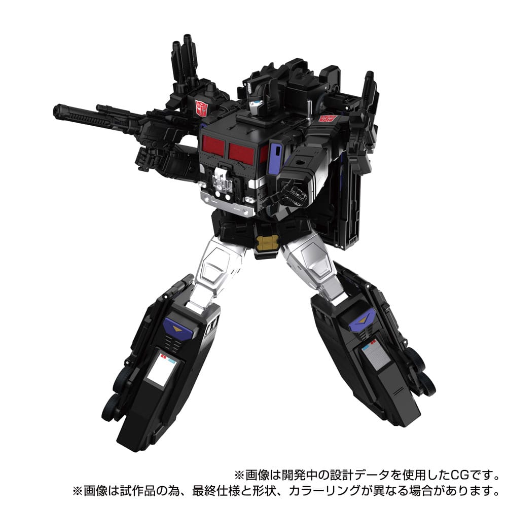 Transformers Team-Up Series Actionfigur MPG-16 Nucleon Quest Super Convoy 28 cm