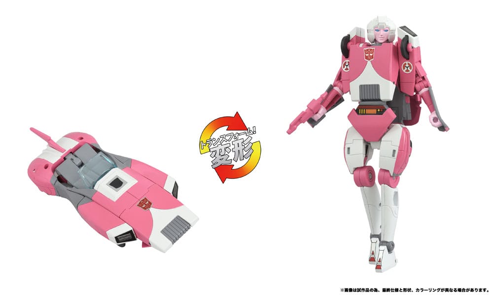 The Transformers: The Movie Actionfigur Missing Link C-08 Arcee 14 cm