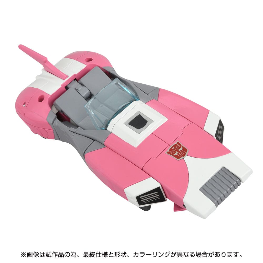 The Transformers: The Movie Actionfigur Missing Link C-08 Arcee 14 cm