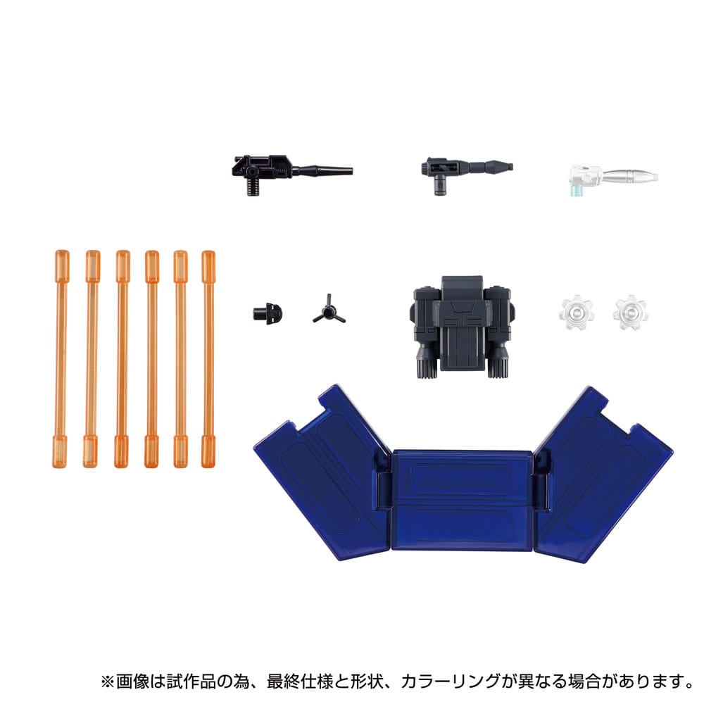 Transformers Dramatic Capture Series Actionfiguren 3er-Pack Cybertron Chase