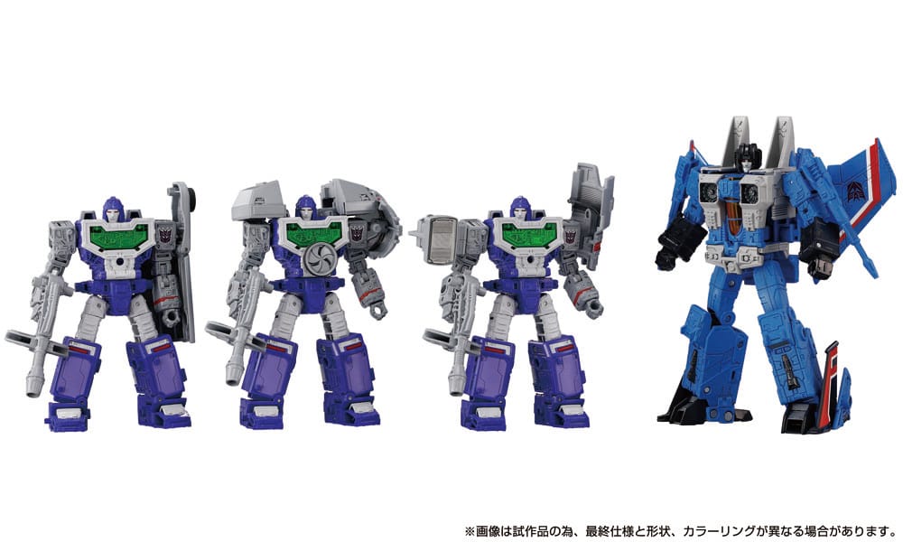 Transformers Dramatic Capture Series Actionfiguren 4er-Pack Decepticons Part 1 17 cm