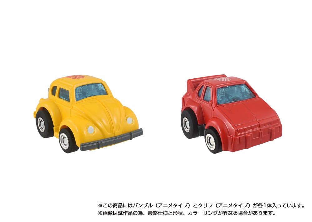 Transformers Missing Link Actionfiguren 2er-Pack C-09 Cybertron Hero Set