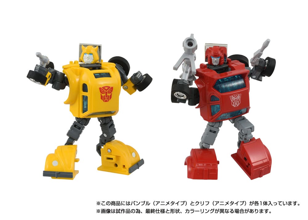 Transformers Missing Link Actionfiguren 2er-Pack C-09 Cybertron Hero Set